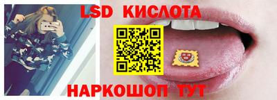 mix Новозыбков
