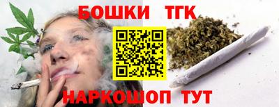 mix Новозыбков