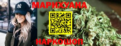 ALPHA-PVP Новокубанск