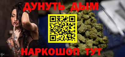 mix Новозыбков