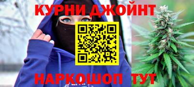 mix Новозыбков