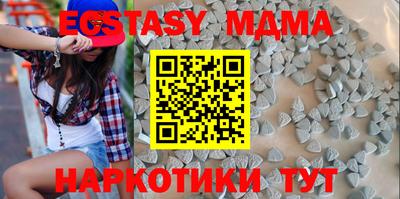 mix Новозыбков