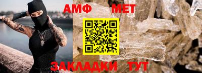 mix Новозыбков