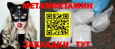 mix Новозыбков