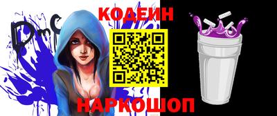 mix Новозыбков
