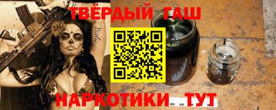 mix Новозыбков